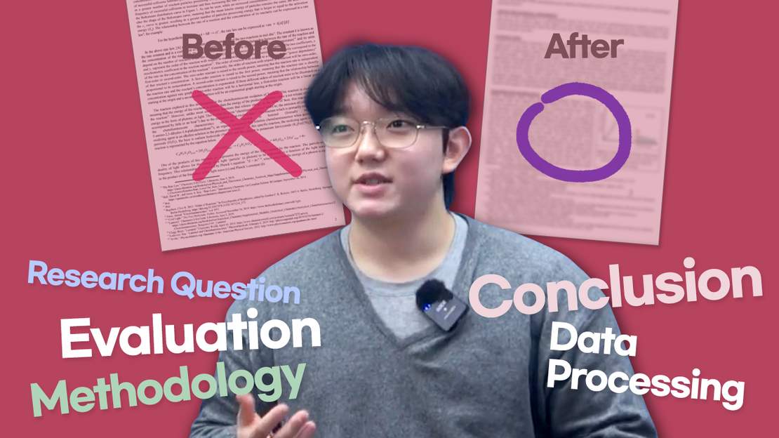 IB Chemistry IA ガイド：IB化学 Internal Assessment で 7 を取得する方法