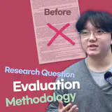 IB Chemistry IA ガイド:IB化学 Internal Assessment で 7 を取得する方法