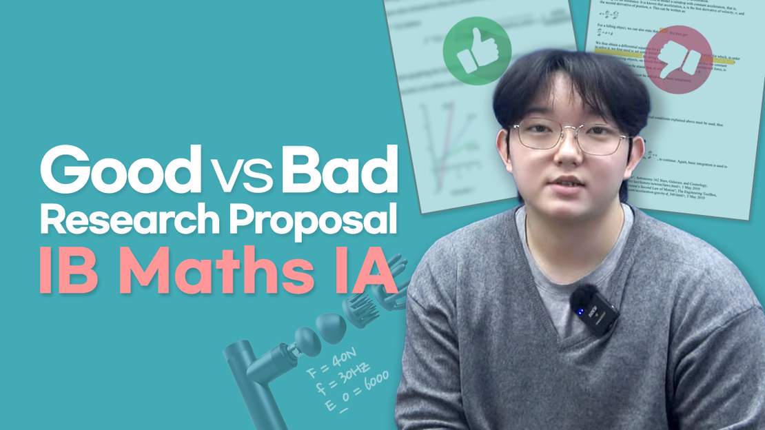 IB 数学 IA:テーマ選択から研究提案作成まで
