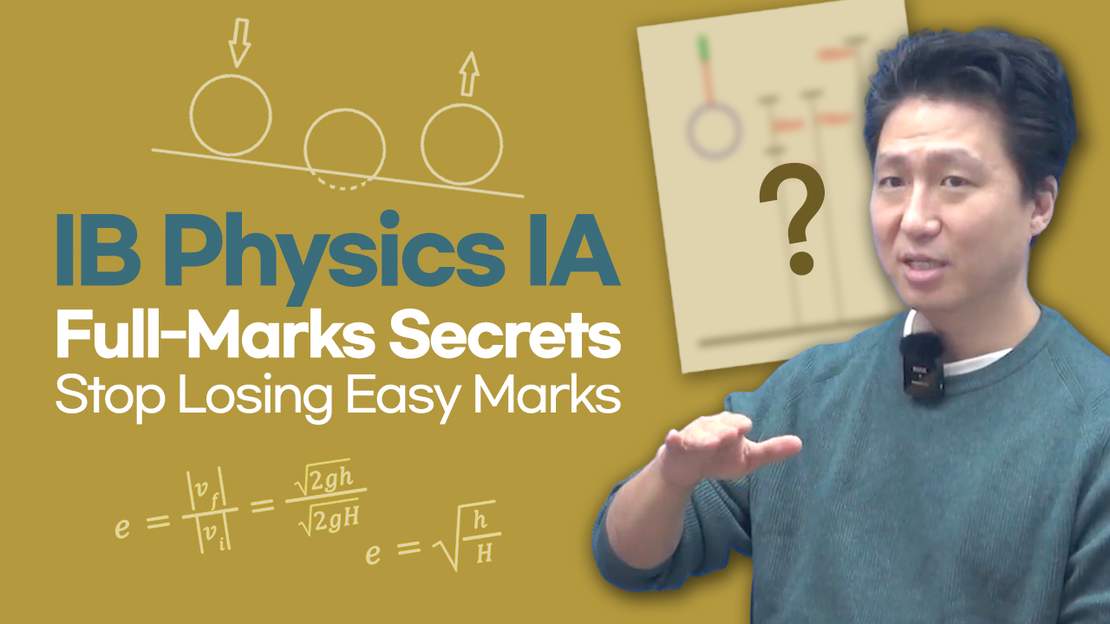 IB Physics IAで高得点を取る方法:7を狙うための実践ガイド