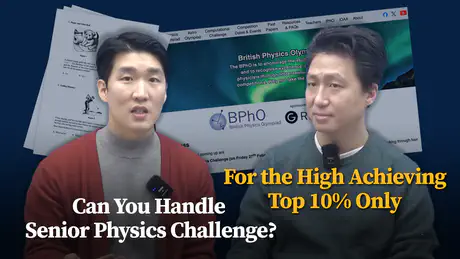 IB Physicsで7を取る方法：IB物理教師による本質的な試験戦略