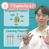 IB数学IAで高得点を狙うための7つのテーマ