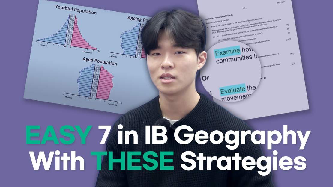 IB地理(Geography)で7を取る方法:評価基準を理解することが結果を変える