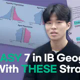 IB地理(Geography)で7を取る方法:評価基準を理解することが結果を変える