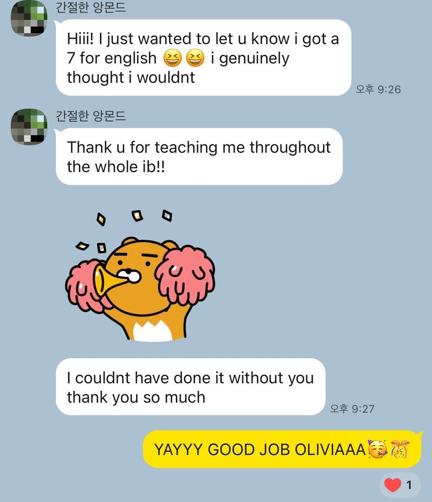 IB英語 言語と文学の生徒が最終評価7を伝えたメッセージ