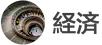 images/tools/IB Economics logo ja.png